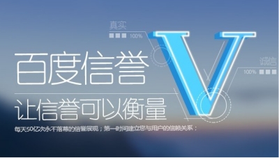 dy刷双击,平台优势